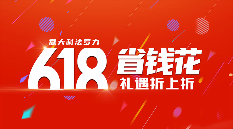 鸿运国际·(中国)最新官方网站