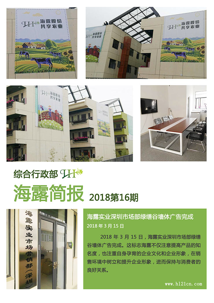 Z6���������ǲ�(�й���)���޹�˾����