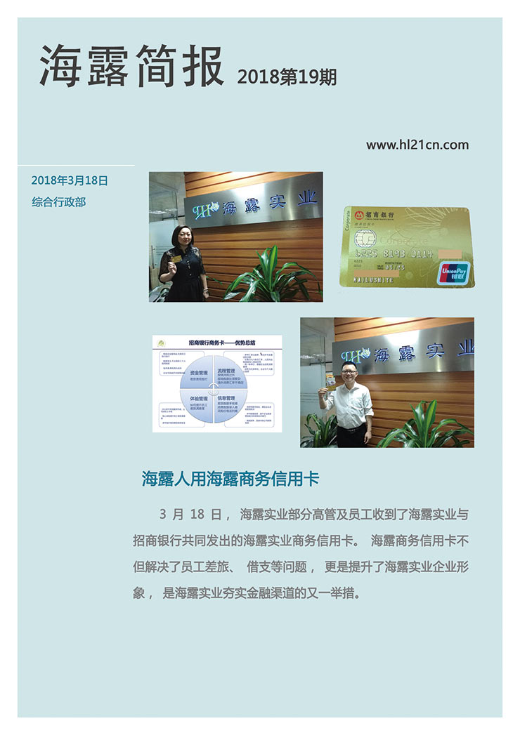 Z6���������ǲ�(�й���)���޹�˾����