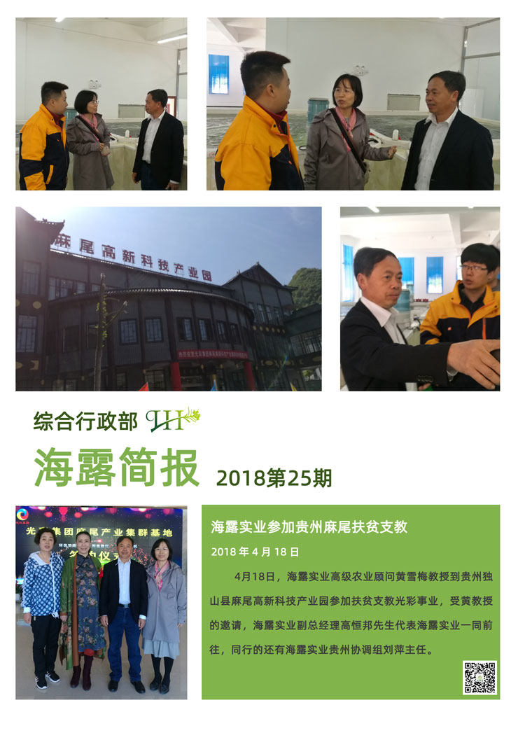 Z6���������ǲ�(�й���)���޹�˾����