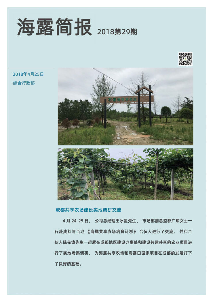 Z6���������ǲ�(�й���)���޹�˾����