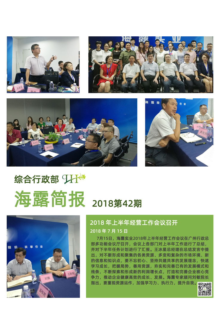 Z6���������ǲ�(�й���)���޹�˾����