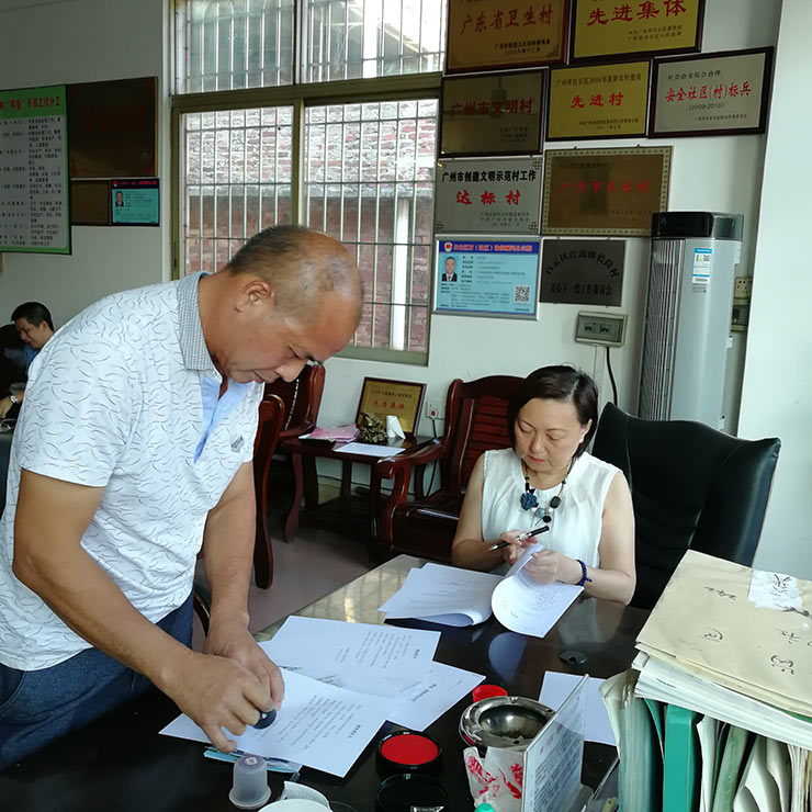 Z6���������ǲ�(�й���)���޹�˾����