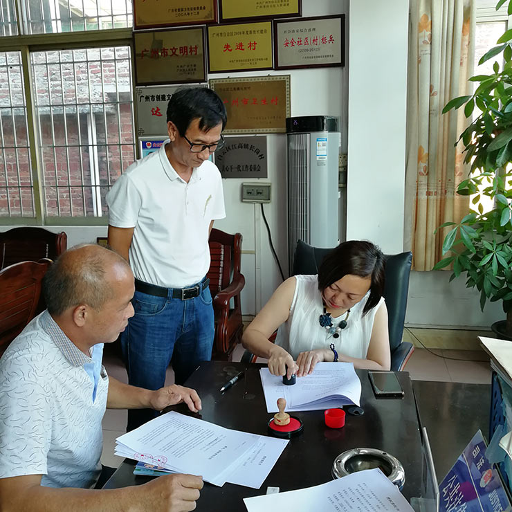 Z6���������ǲ�(�й���)���޹�˾����