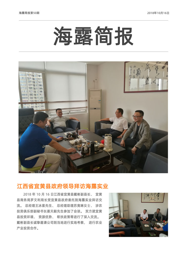 Z6���������ǲ�(�й���)���޹�˾����