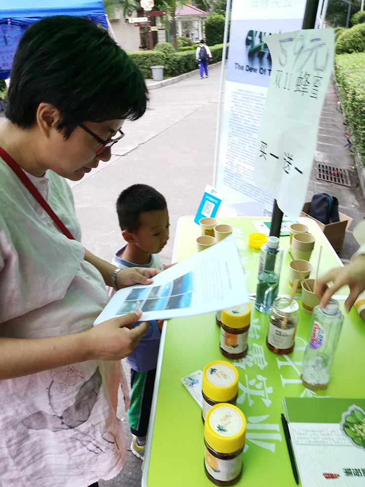 Z6���������ǲ�(�й���)���޹�˾����