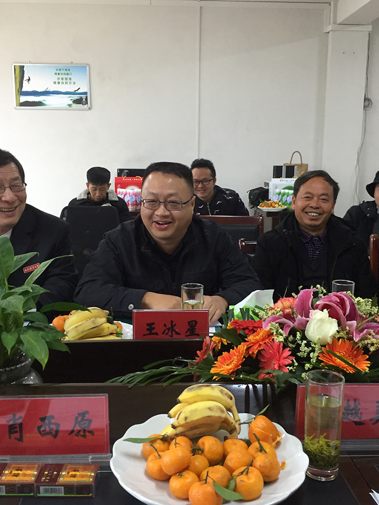 Z6���������ǲ�(�й���)���޹�˾����