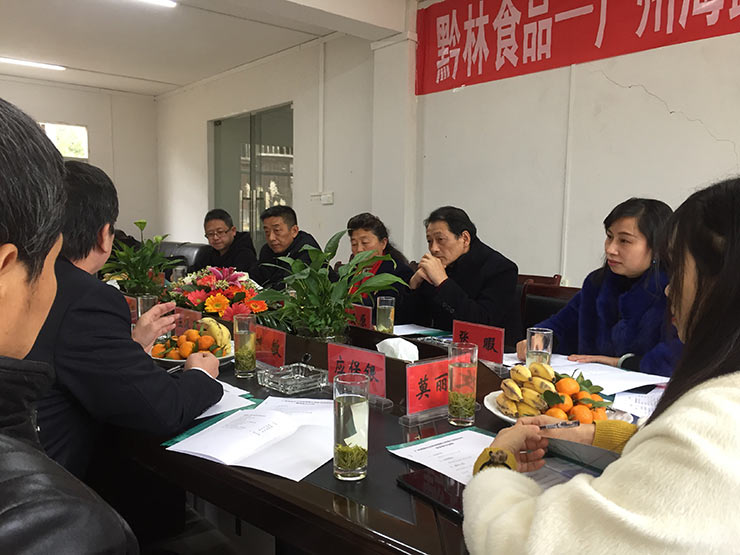 Z6���������ǲ�(�й���)���޹�˾����