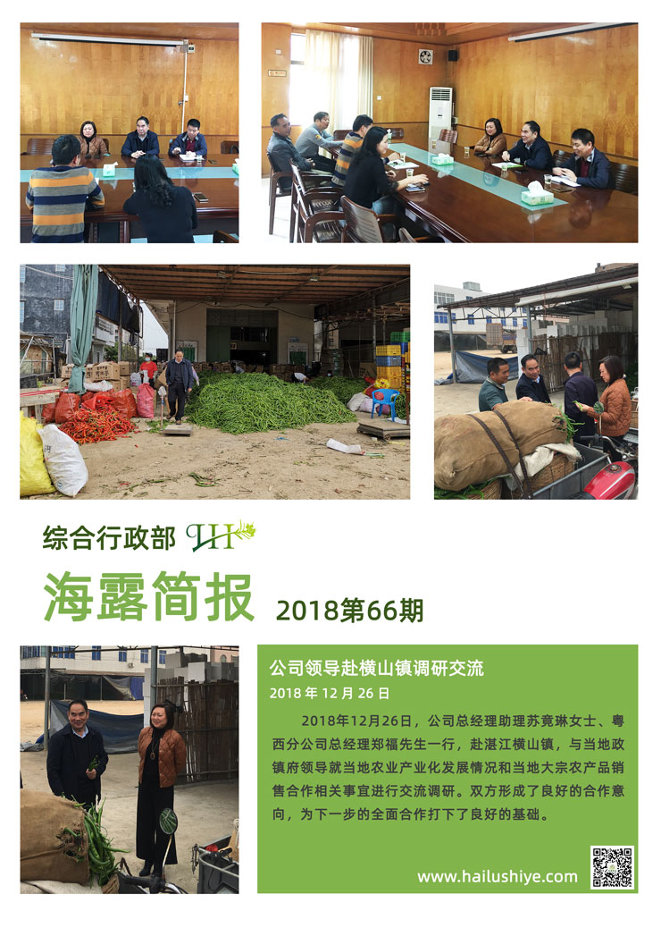 Z6���������ǲ�(�й���)���޹�˾����