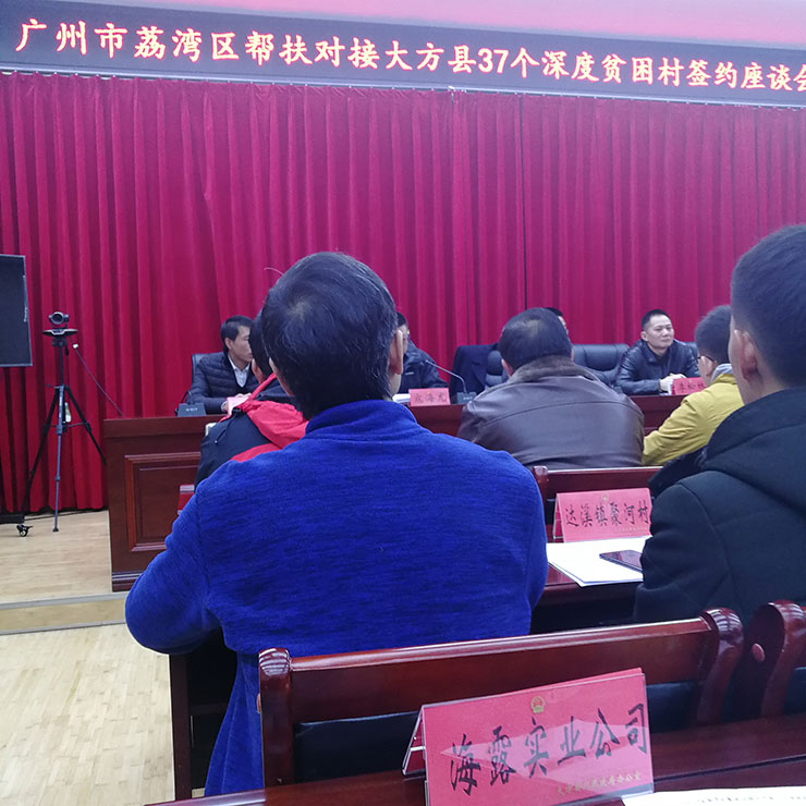 Z6���������ǲ�(�й���)���޹�˾����