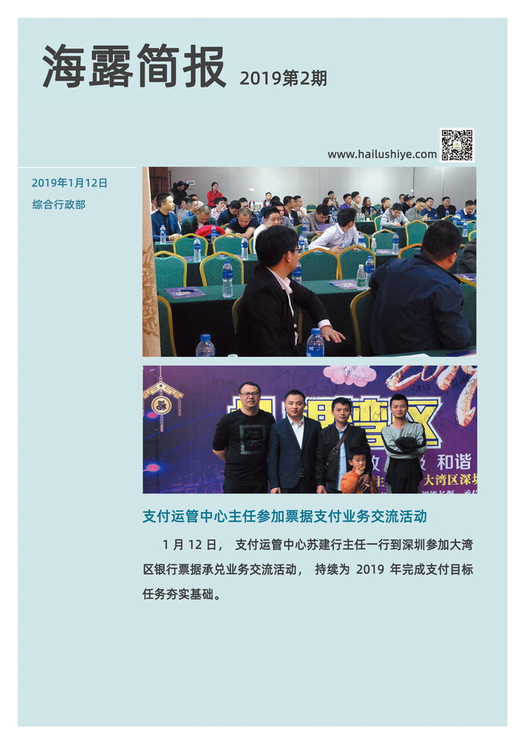 Z6���������ǲ�(�й���)���޹�˾����