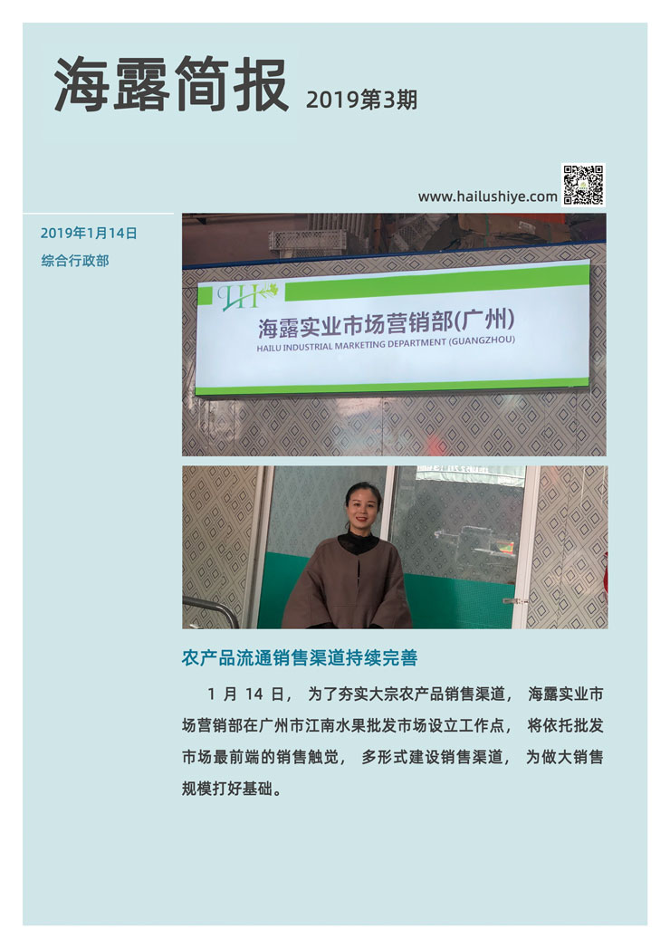 Z6���������ǲ�(�й���)���޹�˾����