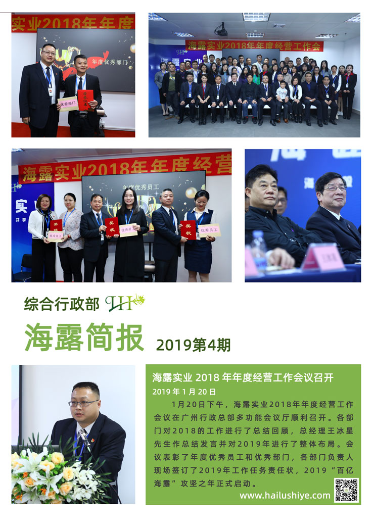 Z6���������ǲ�(�й���)���޹�˾����