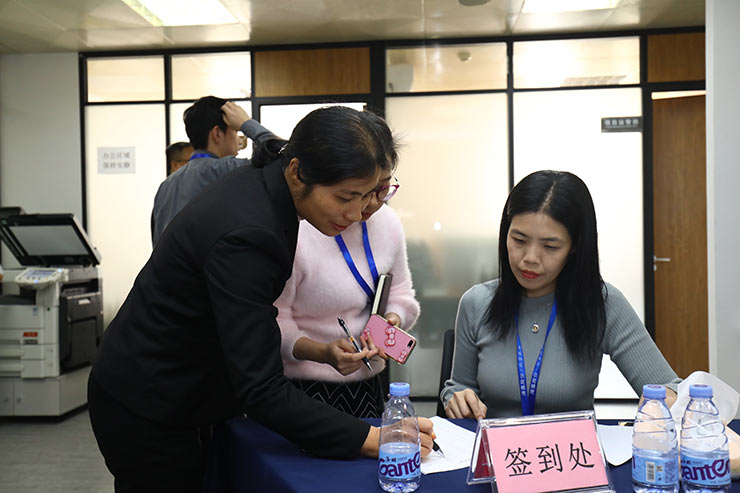 Z6���������ǲ�(�й���)���޹�˾����