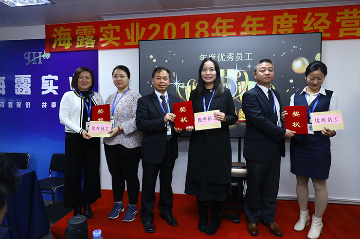 Z6���������ǲ�(�й���)���޹�˾����