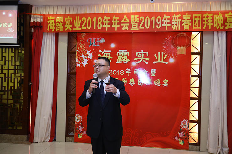 Z6���������ǲ�(�й���)���޹�˾����