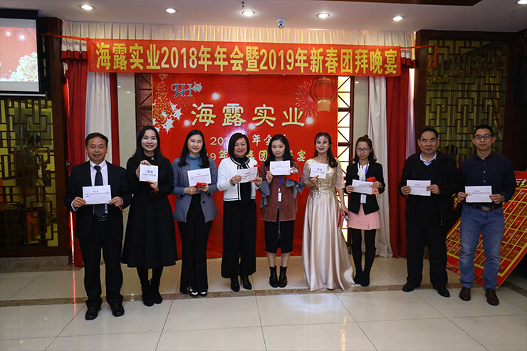 Z6���������ǲ�(�й���)���޹�˾����