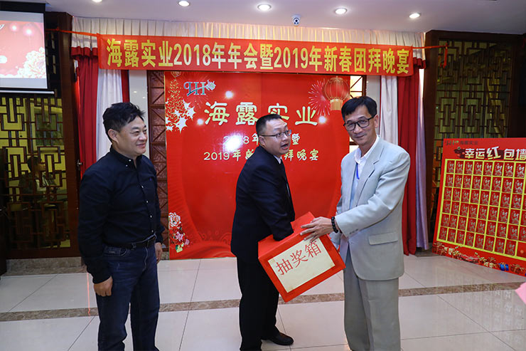 Z6���������ǲ�(�й���)���޹�˾����