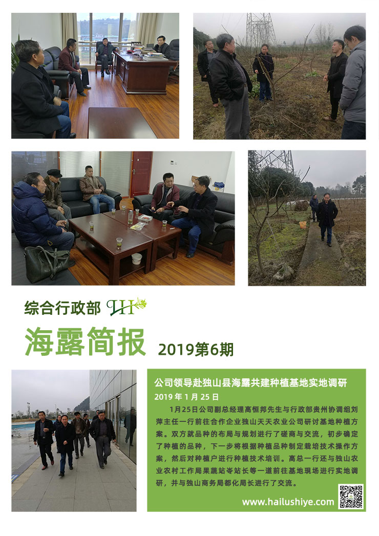 Z6���������ǲ�(�й���)���޹�˾����