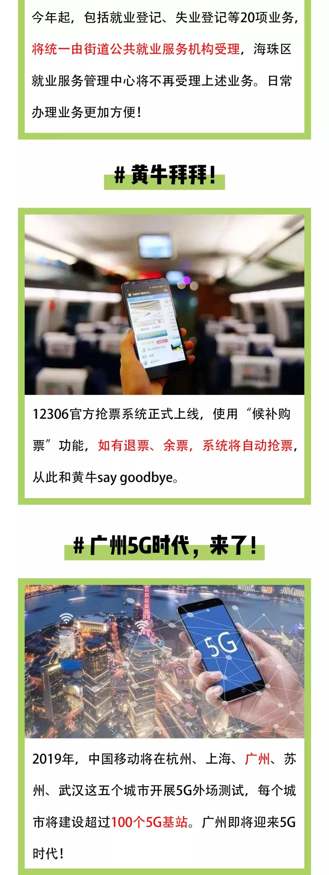 Z6���������ǲ�(�й���)���޹�˾����