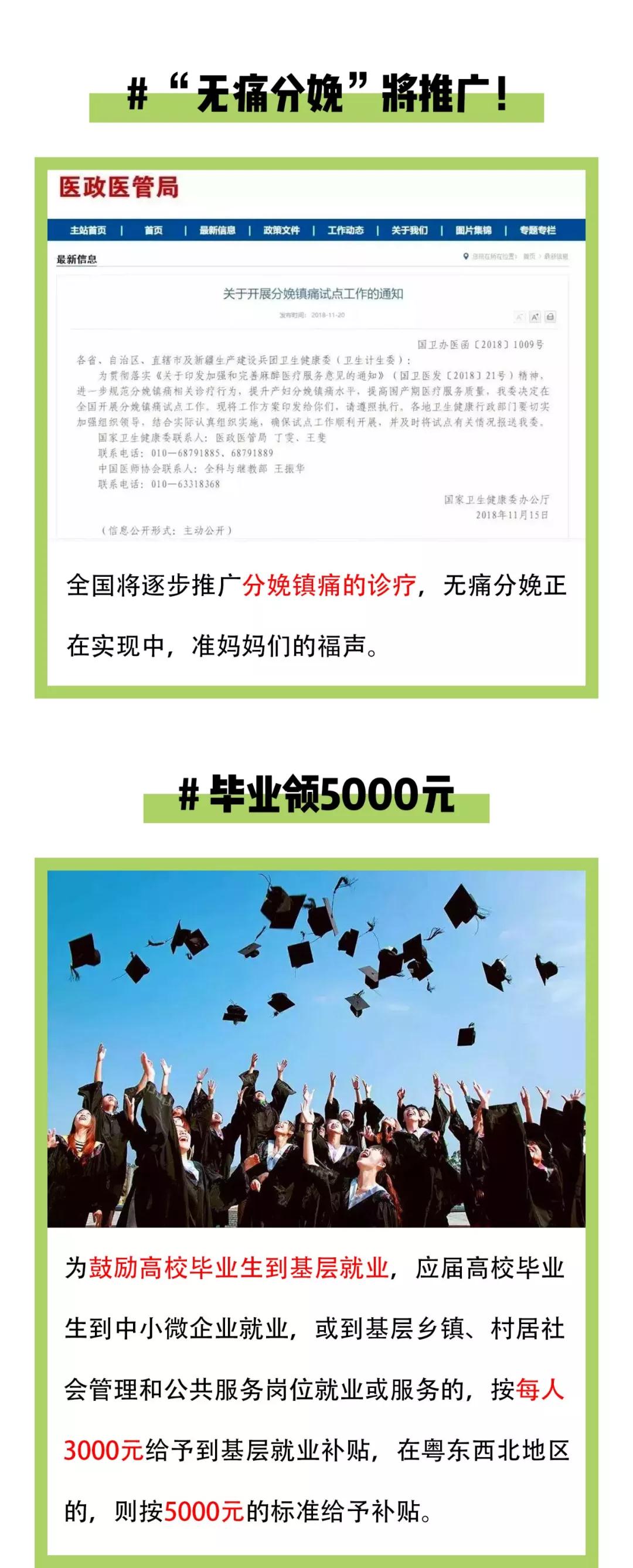 Z6���������ǲ�(�й���)���޹�˾����