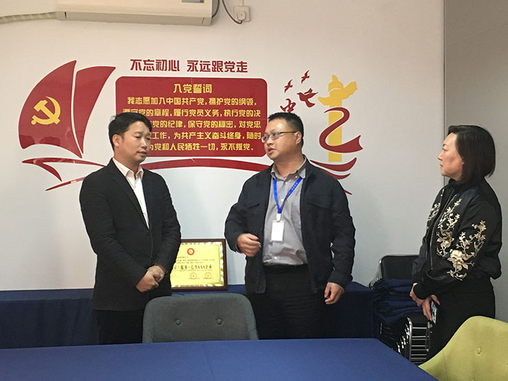 Z6���������ǲ�(�й���)���޹�˾����