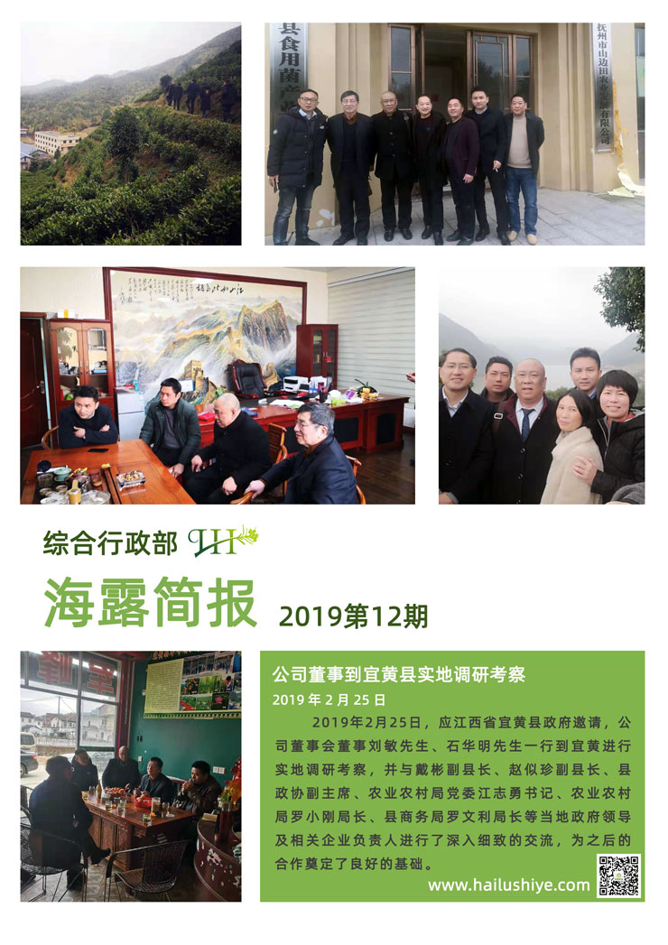 Z6���������ǲ�(�й���)���޹�˾����