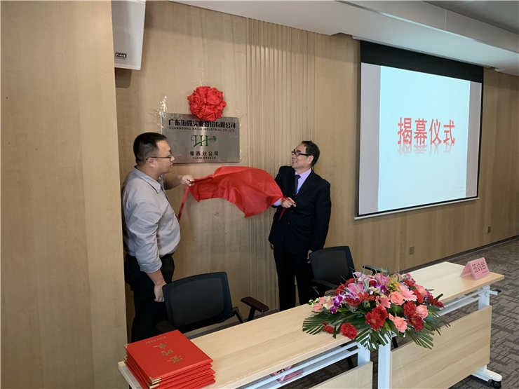 Z6���������ǲ�(�й���)���޹�˾����