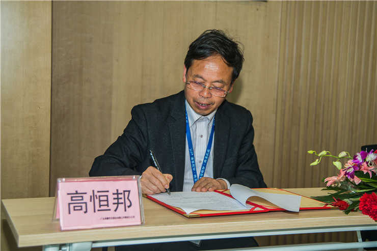 Z6���������ǲ�(�й���)���޹�˾����