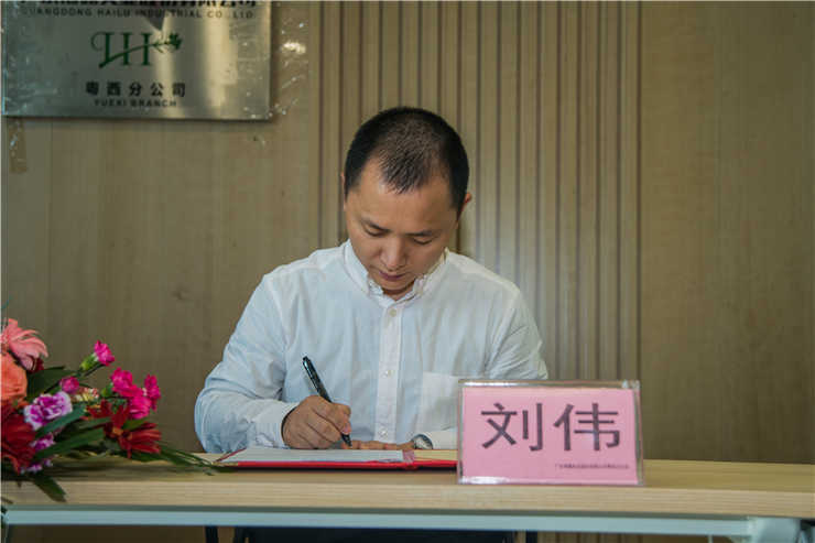 Z6���������ǲ�(�й���)���޹�˾����