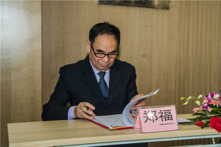 Z6���������ǲ�(�й���)���޹�˾����