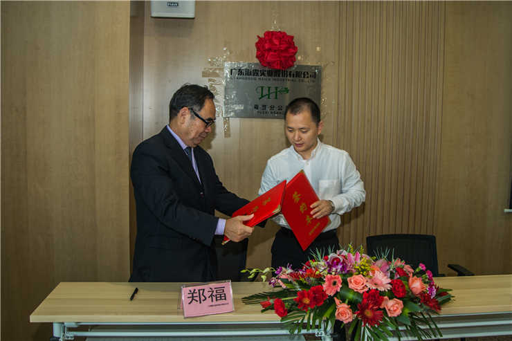 Z6���������ǲ�(�й���)���޹�˾����