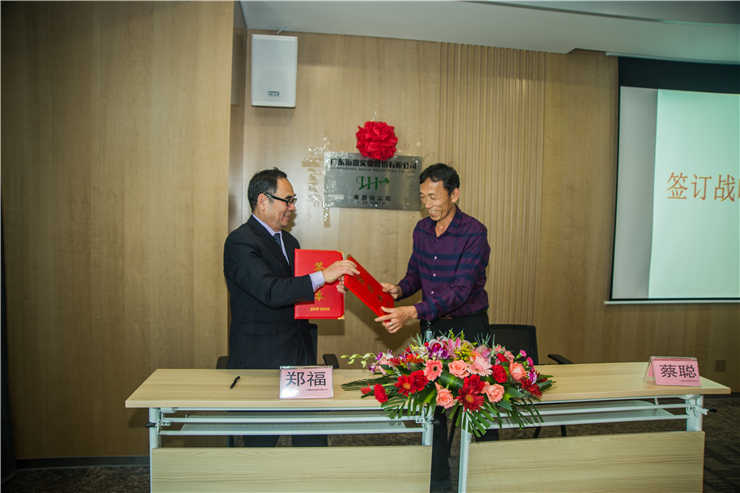 Z6���������ǲ�(�й���)���޹�˾����