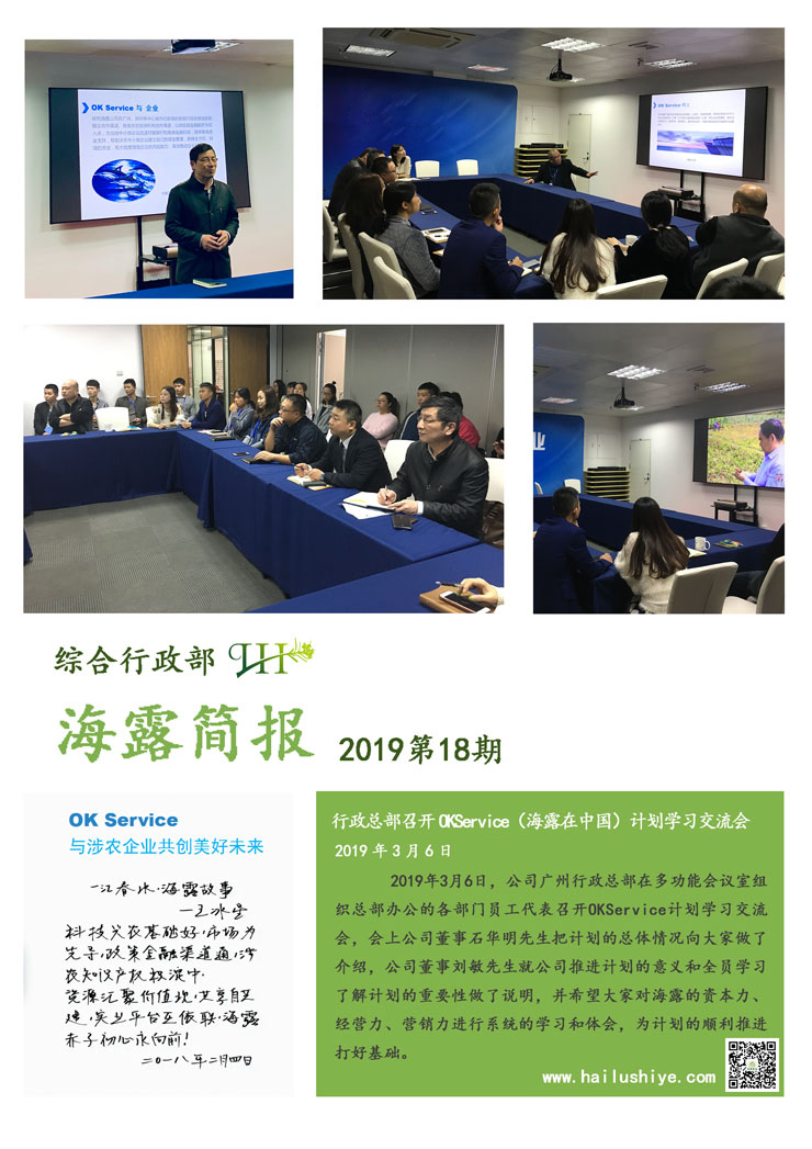 Z6���������ǲ�(�й���)���޹�˾����