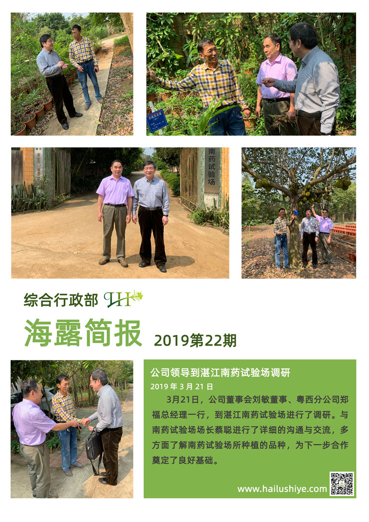 Z6���������ǲ�(�й���)���޹�˾����