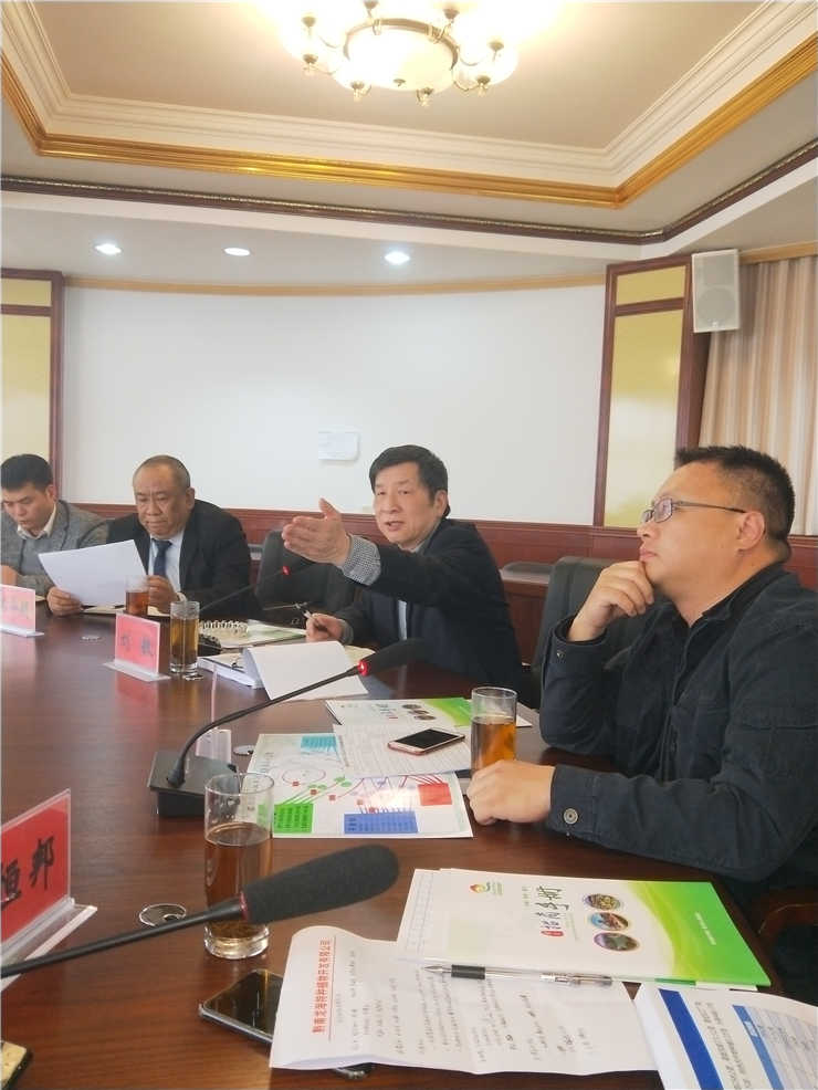 Z6���������ǲ�(�й���)���޹�˾����