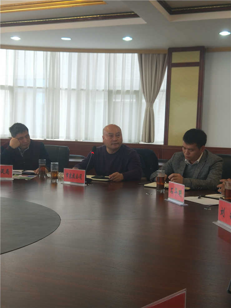 Z6���������ǲ�(�й���)���޹�˾����