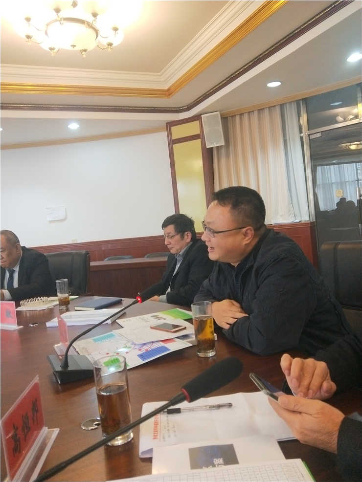 Z6���������ǲ�(�й���)���޹�˾����