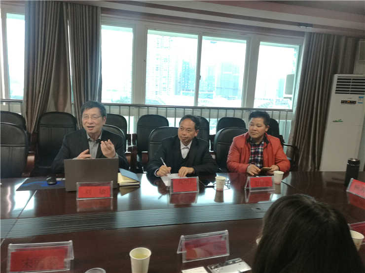 Z6���������ǲ�(�й���)���޹�˾����