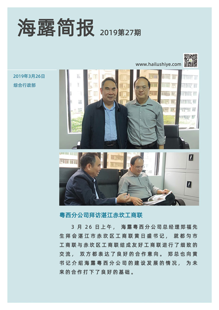 Z6���������ǲ�(�й���)���޹�˾����