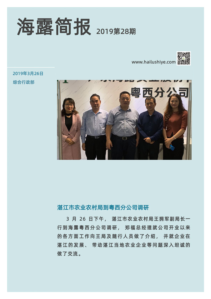 Z6���������ǲ�(�й���)���޹�˾����