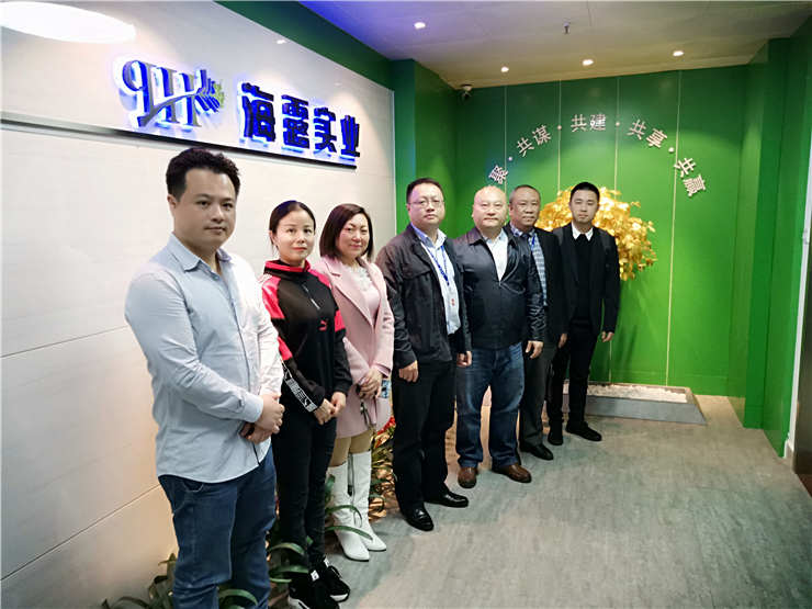 Z6���������ǲ�(�й���)���޹�˾����