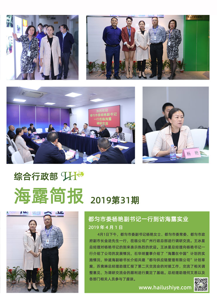 Z6���������ǲ�(�й���)���޹�˾����