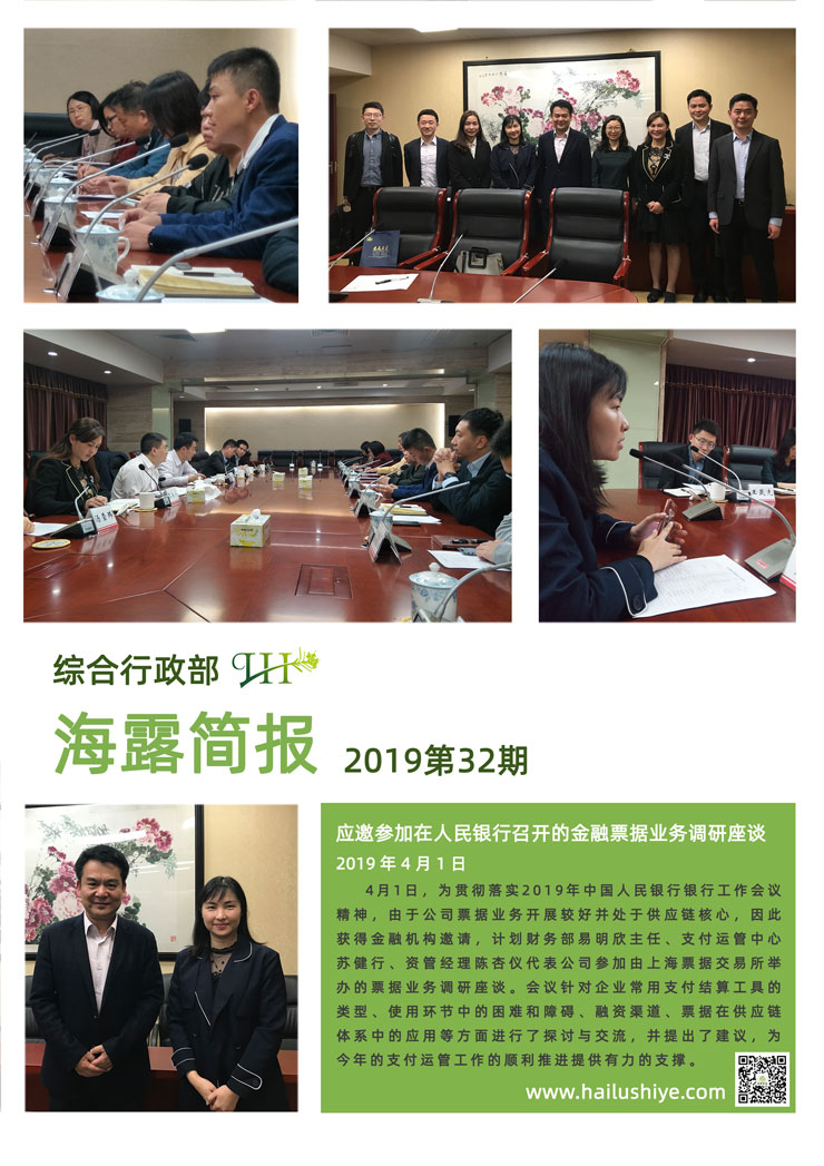 Z6���������ǲ�(�й���)���޹�˾����