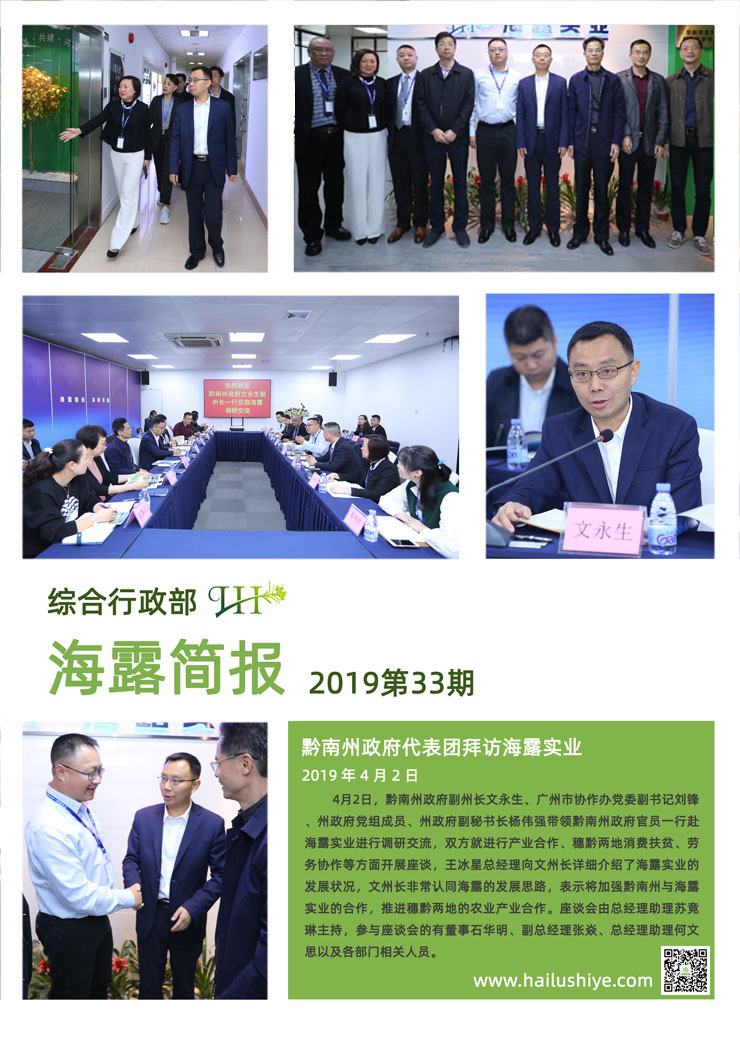 Z6���������ǲ�(�й���)���޹�˾����