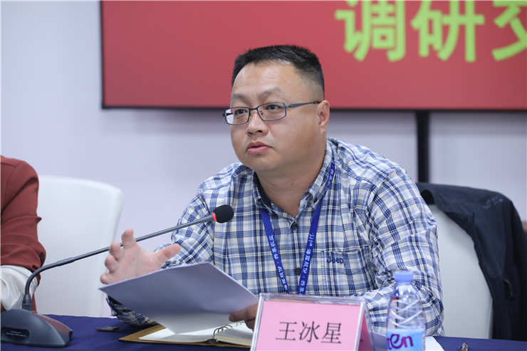 Z6���������ǲ�(�й���)���޹�˾����