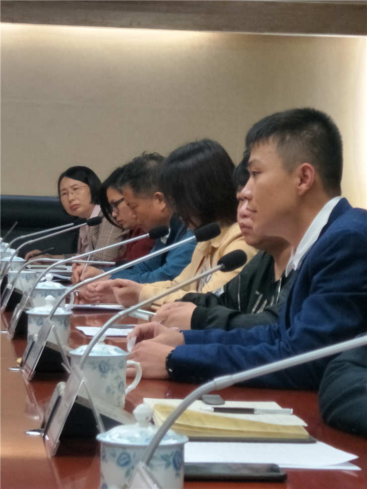 Z6���������ǲ�(�й���)���޹�˾����