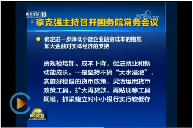 Z6���������ǲ�(�й���)���޹�˾����