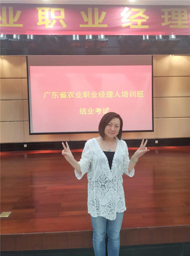 Z6���������ǲ�(�й���)���޹�˾����