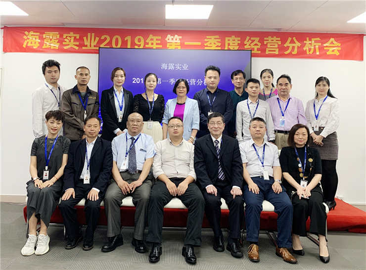 Z6���������ǲ�(�й���)���޹�˾����